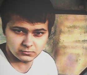 Илья, 28 лет, Ульяновск