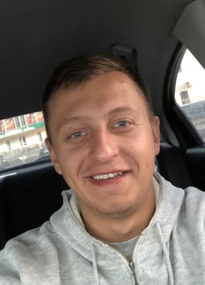 Ромаха из Екатеринбурга 31 год