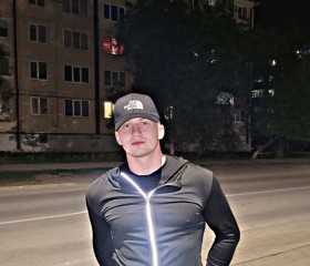 Егор, 21 год, Зверево