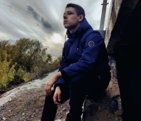Даниил, 19 лет, Ромоданово