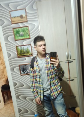 Иван, 29, Россия, Краснодар