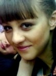 Оксана, 30 лет, Самара