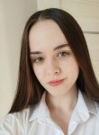 Дарья, 24 года, Ростов-на-Дону