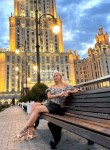 Даша, 34 года, Москва