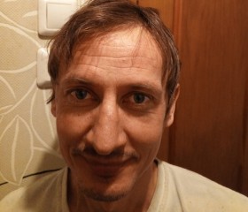 Захар, 28 лет, Воронеж