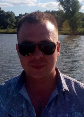 Андреич, 32, Россия, Новокузнецк