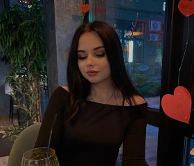 Даша, 22 года, Москва