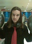 ICE, 27 лет