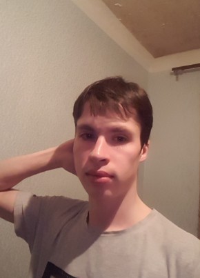 Кирилл Уткин, 27, Россия, Москва