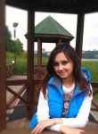 Ильсия, 30 лет