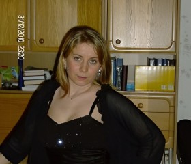 Agnessa, 44, Braunschweig