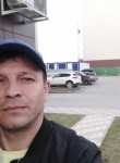 Андрей, 42 года, Бердск