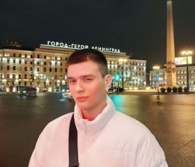 Ярослав, 24 года, Санкт-Петербург