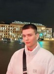 Ярослав, 24 года, Санкт-Петербург
