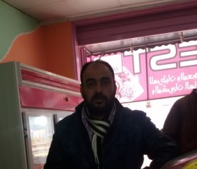 emad ali, 47 лет, غزة