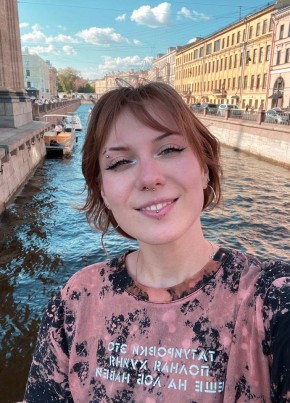София из Ростова-на-Дону 32 года
