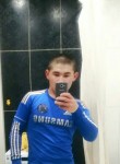 Нариман - Анива