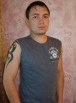 Вадим, 28 лет