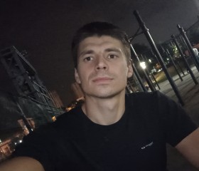 Влад, 28 лет, Ульяновск