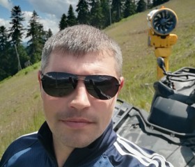 Андрей, 39 лет, Черкесск