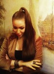 Алина, 32 года, Курск