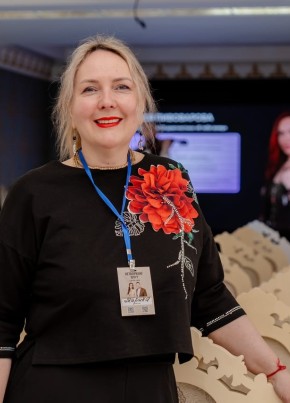 Марина из Пятигорска 49 лет