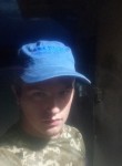 Григорий, 25 лет, Чорноморськ