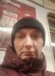 Владимир, 45 лет, Санкт-Петербург