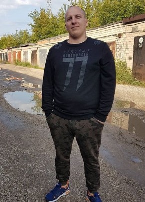 Artur, 33, Россия, Кумертау