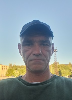 Эдуард