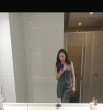 Мери