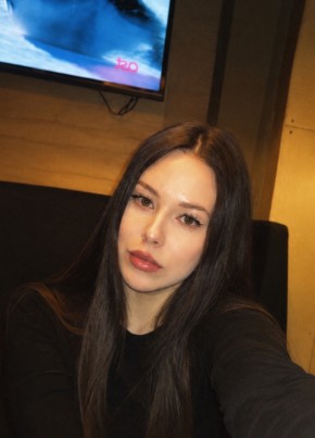 Ульяна