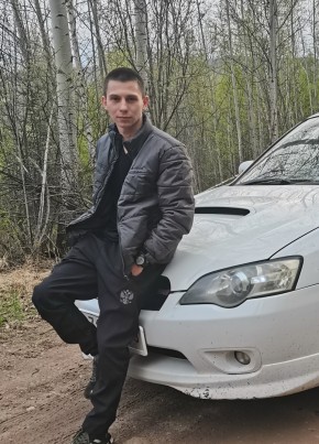 Stanislav, 25, Russia, Bratsk