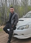 Станислав, 25 лет, Усть-Кут