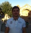 Гоша