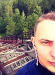 Алексей, 31 год, Томск