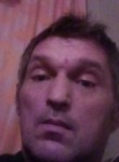 Александр, 51 год, Дзержинск