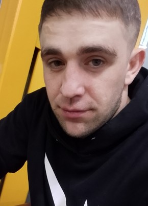 Алесандр из Сургута 33 года