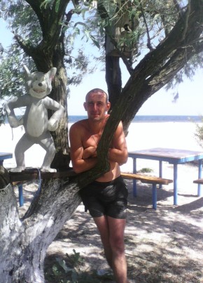 Алексей, 39, Россия, Армянск