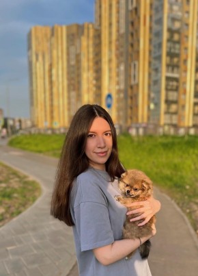 Алёна, 24, Россия, Старый Оскол