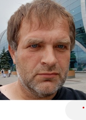 Игорь