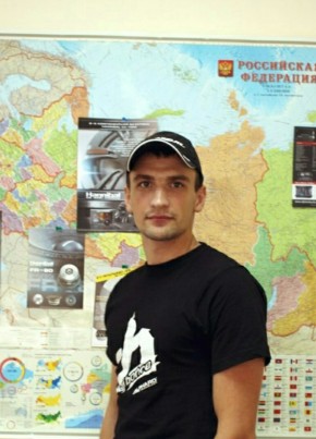 Дима, 34, Россия, Каргасок