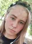 Ксения, 22 года, Москва
