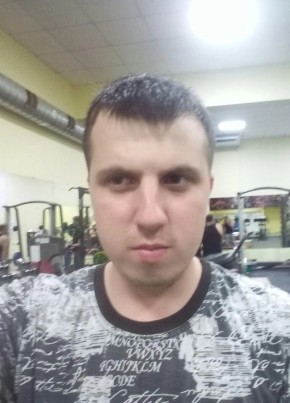 иван, 30, Россия, Сарапул