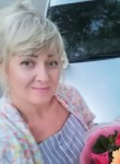 Наталья, 44 года, Зеленодольск