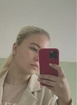 Юлия, 24 года, Гурьевск (Калининградская обл.)