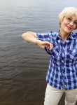 Валентина, 65 лет, Хабаровск