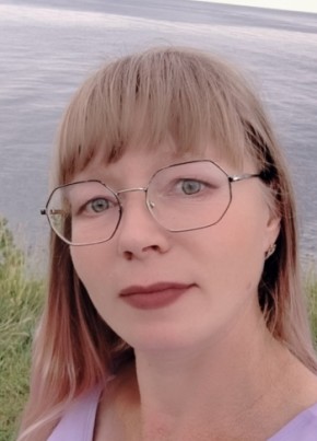 Anna из Иркутска 38 лет