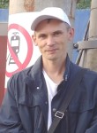 Вячеслав, 45 лет, Белгород