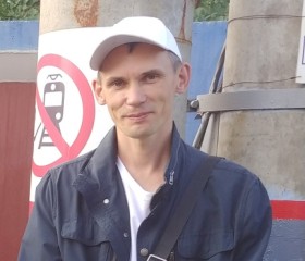Вячеслав, 45 лет, Белгород